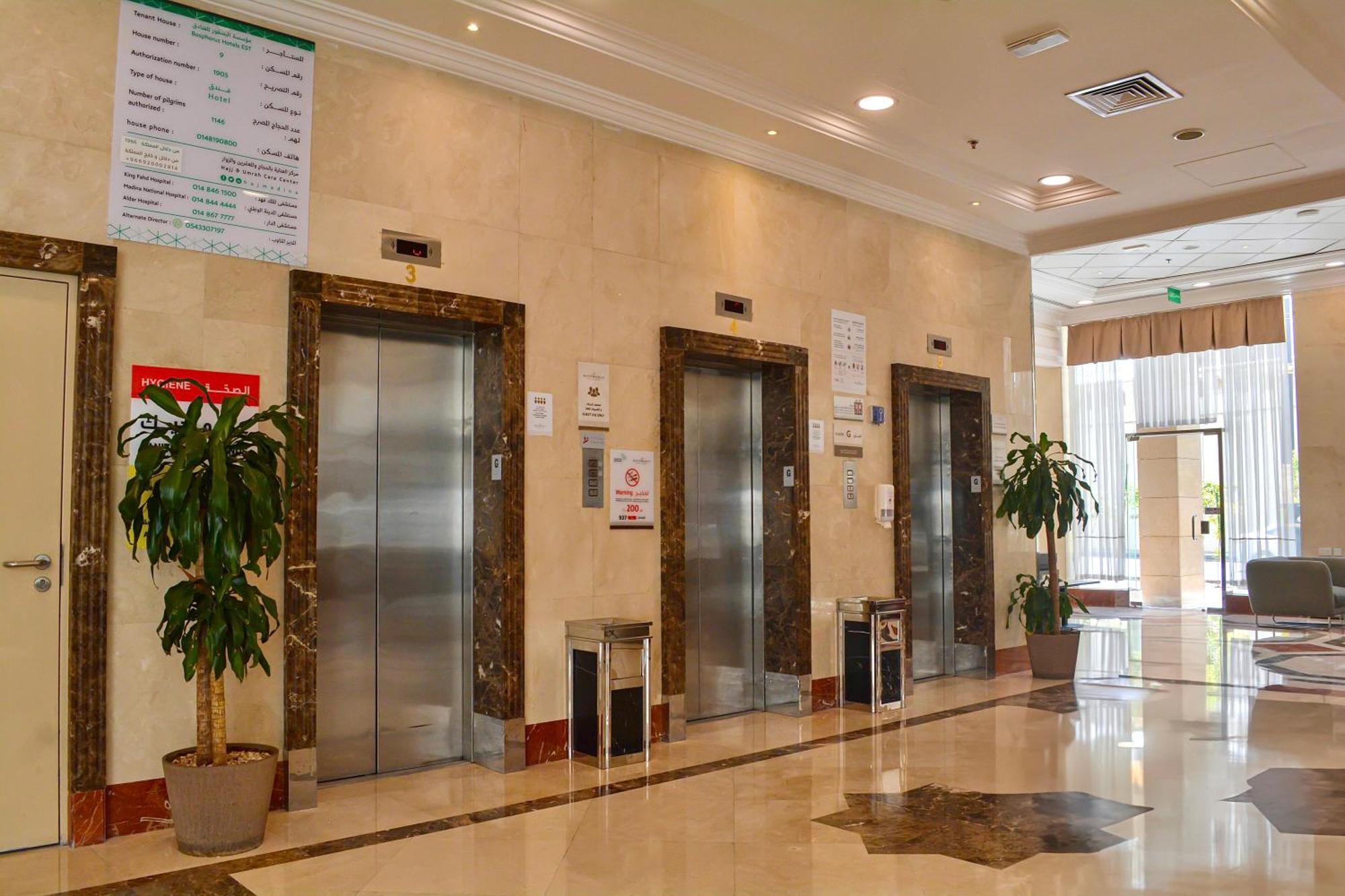 Le Bosphorus Hotel Two 麦地那 外观 照片