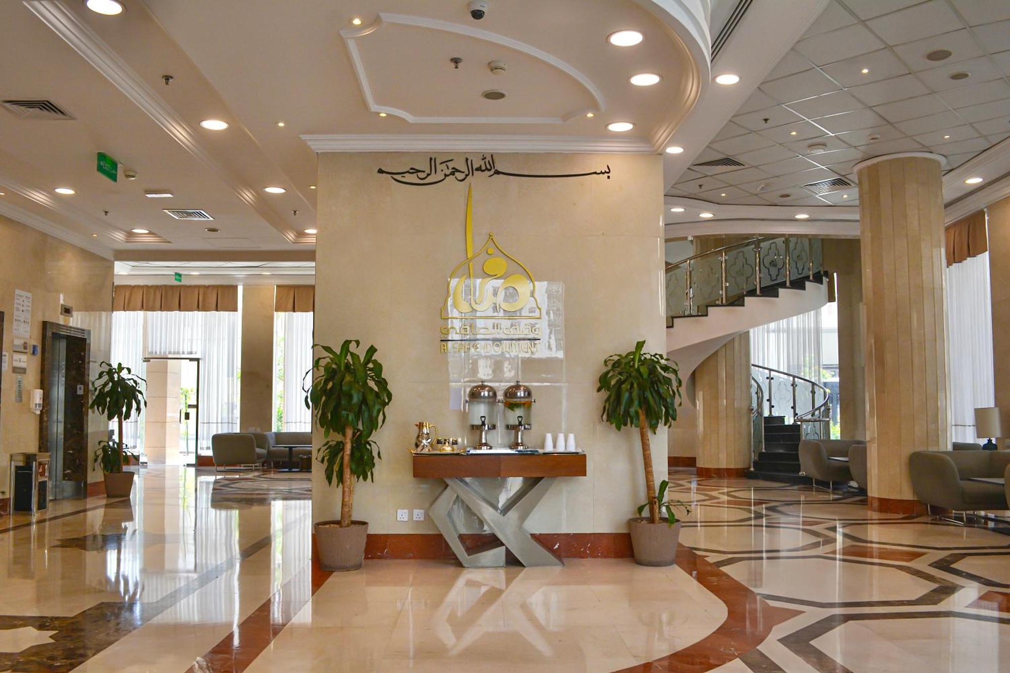 Le Bosphorus Hotel Two 麦地那 外观 照片